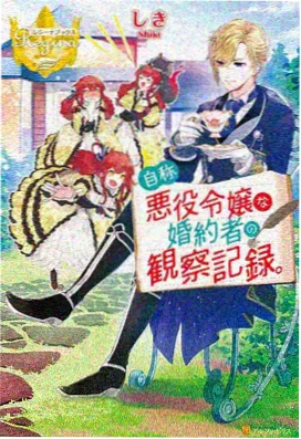 最新剧场版观看